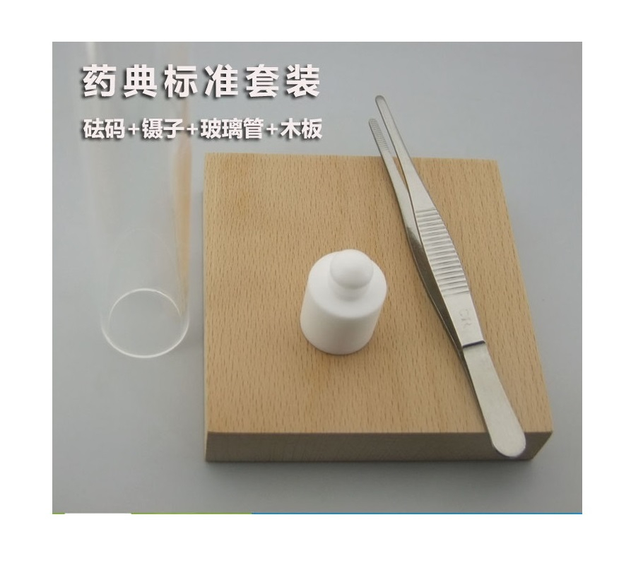 膠囊脆碎度檢測(cè)